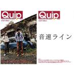 åץޥ Vol.63 (the pillows / ®饤)