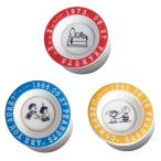 FRESHTHINGS YO-YO PEANUTS RED／BLUE／YELLOW