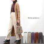 ワイドパンツ フレアパンツ ガウチョパンツ フルレングス レディース ボトムス スーツ生地 タック入り ワイドパンツ きれいめ カジュアル ハイウエスト