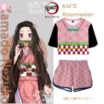 鬼退治 子供服 子供用  子供コスプレ衣装 キッズ kids cosplay 誕生日 プレゼント 上下 キッズパジャマ パジャマ 格安 コスプレ