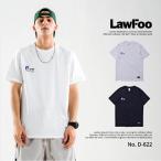 メンズファッション メンズ tシャツ 半袖 無地 おしゃれ ビッグtシャツ ドロップショルダー オルチャンファッション 綿100％ コットン ts2300 LawFoo