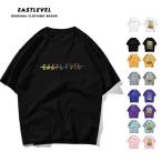 メンズファッション メンズ tシャツ 半袖 無地 おしゃれ ビッグtシャツ ドロップショルダー オルチャンファッション 綿100％ コットン ts2305 ETE