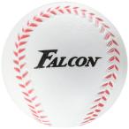  Sakura i торговля (SAKURAI) FALCON Falcon запасной мяч уретан подарок 12 лампочка входить механизм соответствует лампочка тренировка лампочка FTS-12SB