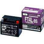 FB( Furukawa батарейка ) аккумулятор для мотоцикла защита type FT4L-BS (YT4L-BS / GT4L-BS / KT4L-BS сменный )