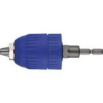 be cell (VESSEL) зажимной патрон сверла kii отсутствует модель (.. область :1.5~13mm) BH-271