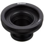 Nikon зрительная труба контактный глаз линзы крепление адаптор EMA-1