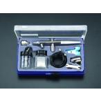 エスコ エアーブラシキット EA121DD