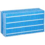 【純正品】 シャープ 加湿フィルタ