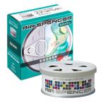  воздушный Spencer (Air Spencer). свет фирма автомобиль аромат дезодорант Squash 40g A9