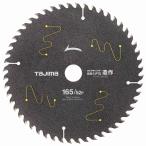 tajima(Tajima) Tipsaw высокая прочность FS структура произведение 165mm×52P TC-KFZ16552