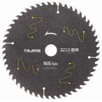 tajima(Tajima) Tipsaw высокая прочность FS временный рамка-оправа 165mm×52P TC-KFK16552