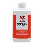 ichinen Chemical z(Ichinen Chemicals) автомобильный стекло прекрасный человек 500g NX777 стекло. нет машина шкала (u Logo ) масло . удалитель 