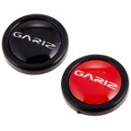 GARIZ soft разблокировка кнопка ( установка модель ) 10mm черный &amp; красный комплект XA-SB1
