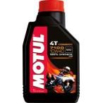 mochu-ru(Motul) 7100 4T 10W40 для мотоцикла 100% химического синтеза масло 1L[ стандартный товар ] 11118011