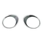 BRIGHTZ Voxy 70 75 поздняя версия металлизированный противотуманые фары корпус фары [ FOG-COV-075 ] Voxy bo. расческа -vu ok si- Voxy bo