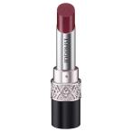 ESPRIQUE Esprique Ricci фондю rouge RO660 rose серия 4g