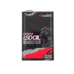  Cusco ( CUSCO )[ LSD специальный масло ]FR / FF / 4WD задний для 80W-90 (1L) 010001L01