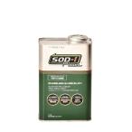 D1 Chemical Ester серия масло техническое обслуживание .SOD-1Plus(eso-ti- one price s) 1L