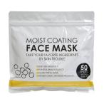 MOIST COATING( мокрый покрытие ) маска для лица соевое молоко isoflabon50 листов входит 
