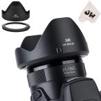 JJC возможно обратный тип линзы капот .67mm фильтр ata свинья - ссылка комплект Powershot SX70 HS G3 X SX60 HS SX50 SX4
