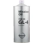 NISSAN( Ниссан ) Nissan оригинальный трансмиссия масло GL-4 1L KLD26-75801