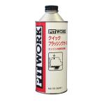 PITWORK(pito Work ) двигатель промывочное масло Quick промывочное масло 360ml KA170-36091