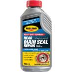 RISLONE( белка заем ) задний основной наклейка ремонт (Rear Main Seal Repair Concentrate) RP-61040
