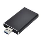 Cablecc Mini PCI-E mSATAからUSB3.0外付けSSD