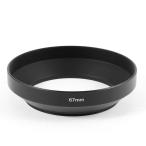 NinoLite(NinoLite) широкоугольный линзы капот 67mm резьбовой объектив защита flair . призрак . предотвратить metal Lens Hood