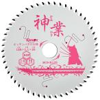  большой man (Bigman) бог индустрия Tipsaw 125mm кухонная панель для ( кухонная панель, антибактериальный melamin не . косметика доска, камень .. панель, косметика . доска,ke кальмар ru доска,