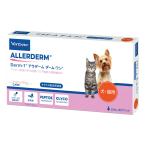  Bill задний (Virbac)da-m- one pe маленький do2mlX6 пипетка 