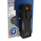 ABUS( Abu s) доверие. Германия производства велосипед ключ складной легкий ржавчина . сильный блокировка шоссейный велосипед ключ лезвие блокировка кража видеть Mai золотой система 80cmbla