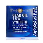 SUZUKI/ Suzuki 4 колесо привод масло 75W Synth tik3L номер товара :99000-22B27-036