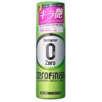 SurLuster( Sure luster ) Zero отделка 300ml очиститель &amp; покрытие стекло серия покрытие . грязный эффект водоотталкивающий автомобиль bai Claw 