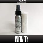  Emuti si- Dub ryu(Mtcw) MTCW Infinity стекло покрытие ng.M.T.C.W Infinity
