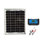SAYA 12v аккумулятор . зарядка для 10W солнечная панель 1 листов 10A 12v/24v контроллер есть 