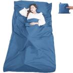 VILISUN внутренний простыня путешествие простыня хлопок спальный мешок загрязнения . сегрегация спальный мешок легкий внутренний спальный мешок compact * ощущение хороший высокий King предотвращение бедствий палатка ki