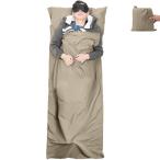 VILISUN внутренний простыня путешествие простыня хлопок спальный мешок загрязнения . сегрегация спальный мешок легкий внутренний спальный мешок compact * ощущение хороший высокий King предотвращение бедствий палатка ki