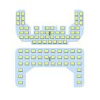 ZXREEK Suzuki Every van DA17V DA64V серия LED свет в салоне особый дизайн SUZUKI EVERY/MAZDA Scrum Va