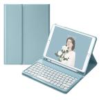 2021 iPad9 iPad8 iPad7 iPad Air3 Pro10.5 ключ чехол для доски круглый ключ симпатичный цвет клавиатура красочный no. 