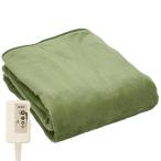 ライフジョイ 電気毛布 敷き グリーン 140×80cm 洗える フランネル 省エネ ふわふわ JCA552G