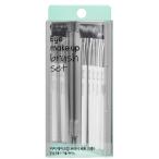 fi limi задний i макияж щетка 5 шт. комплект Корея оливковый Young 