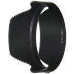 NinoLite EW-88C,EF24-70mm F2.8L II USM соответствует линзы капот, фильтр . линзы колпак / обратный оборудован брать . есть возможность чёрный 
