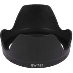 NinoLite EW-78E,EF-S15-85mm F3.5-5.6 IS USM соответствует линзы капот, капот обратный время инсталяции, фильтр . линзы колпак. 