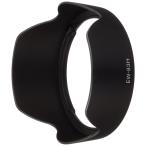NinoLite EW-83H,EF24-105mm F4L IS USM соответствует линзы капот, фильтр . линзы колпак / обратный оборудован брать . есть возможность 