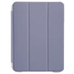 iPad mini no. 7 поколение 2024 A17 Pro / no. 6 поколение 2021 для ударная абсорбция кейс лиловый Z9414