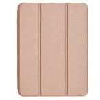 iPad mini no. 7 поколение 2024 A17 Pro / no. 6 поколение 2021 для соты ударная абсорбция кейс розовый Z9417