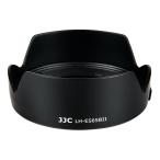 JJC линзы капот Canon Canon RF50mm / f1.8STM соответствует non g редкость обработка VJJC-LH-ES65B2