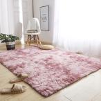  ковровое покрытие ковер ... коврик примерно 4 татами 200x300cm предотвращение скольжения есть . клещи антибактериальный дезодорация 4 цвет можно выбрать 1 круглый год можно использовать модель Северная Европа .... рука ..