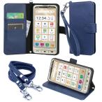 wisers простой смартфон 6 A201SH простой смартфон 7 A404SH Basio Active SHG09 Basio Active2 SHG